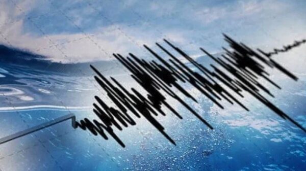 দেশে আবারও ভূমিকম্প অনুভূত, উৎপত্তিস্থল কোথায়