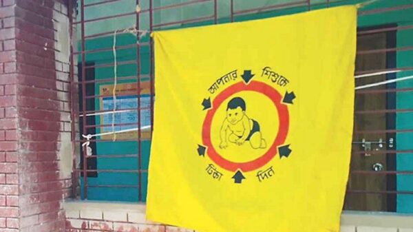 সারাদেশে হামের টিকাদানের তারিখ ঘোষণা