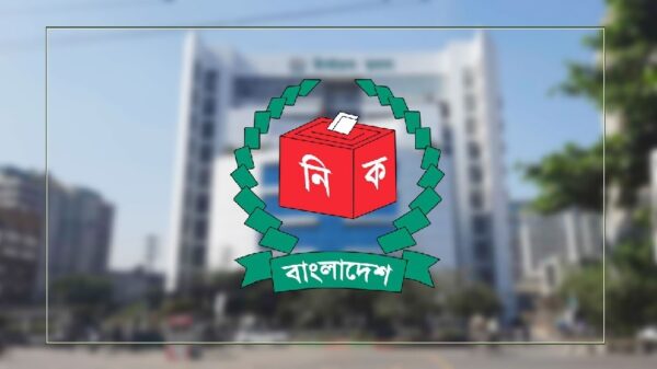 সংরক্ষিত নারী আসনে ভোট: তিন প্রার্থীর ঋণ খেলাপির তথ্য চাইল ইসি
