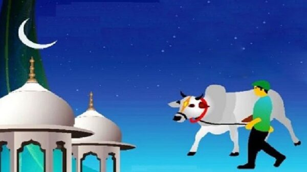 বাংলাদেশে ঈদুল আজহা কবে, স্পষ্ট হলো তারিখ